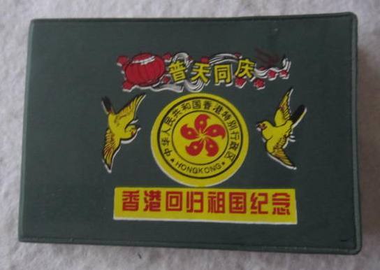 香港帰還記念銀貨　3枚✖️1oZ 香港帰還記念銀貨 3枚✖️1oZ