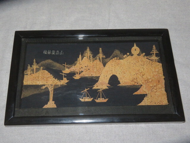 2025年最新】Yahoo!オークション -コルク細工の中古品・新品・未 2025年最新】Yahoo!オークション -コルク細工の中古品・新品・未