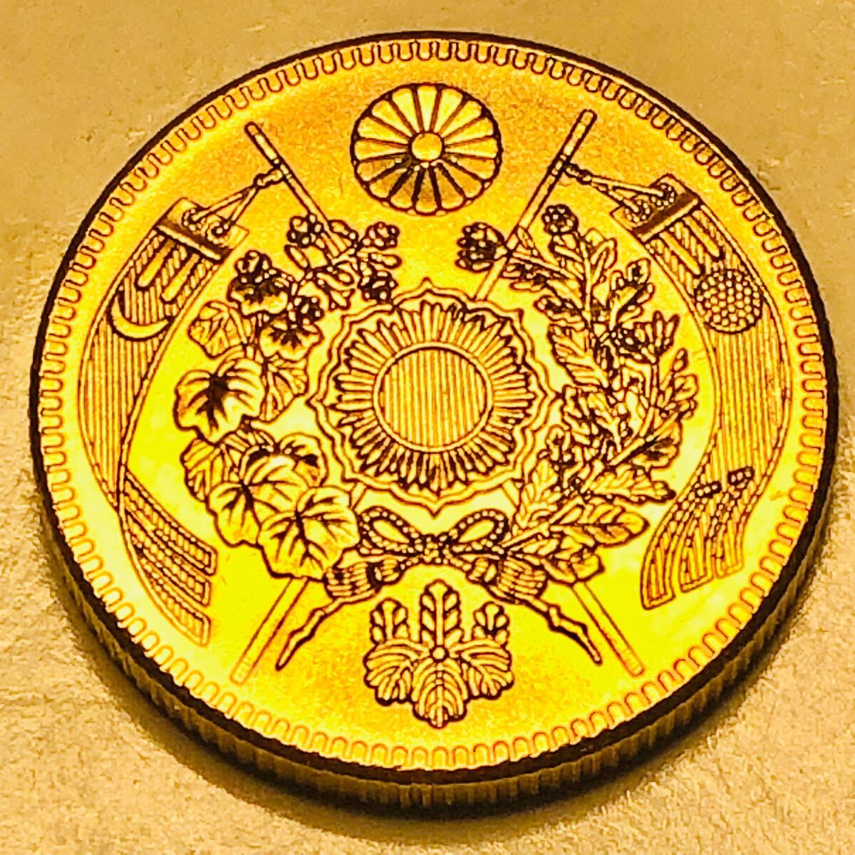 Yahoo!オークション -「明治5円金貨」の落札相場・落札価格 Yahoo!オークション -「明治5円金貨」の落札相場・落札価格