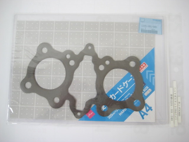2025年最新】Yahoo!オークション -ホンダ 360 シリンダの中古品