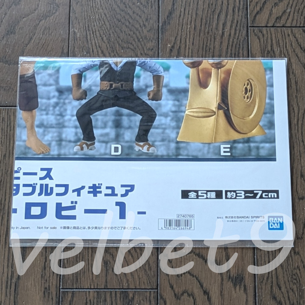Yahoo!オークション -「フィギュア 販促ポスター」の落札相場