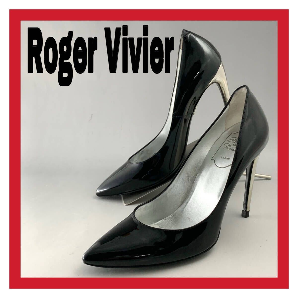 2025年最新】Yahoo!オークション - Roger Vivier(レディース 2025年最新】Yahoo!オークション - Roger Vivier(レディース