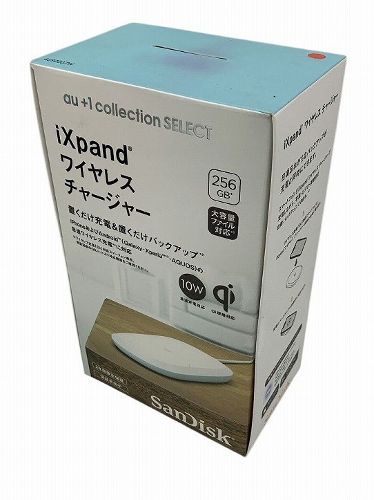 Yahoo!オークション -「sandisk ixpand」(その他) (バッテリー Yahoo!オークション -「sandisk ixpand」(その他) (バッテリー