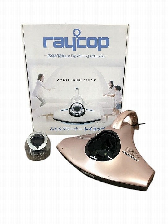 Yahoo!オークション -「rs-300jpk」の落札相場・落札価格