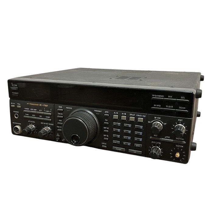 IC-732 ICOM 無線機 アマチュア無線 トランシーバー 通電OK