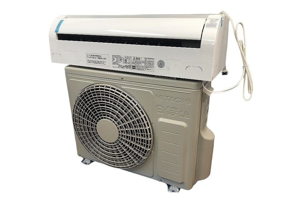 2025年最新】Yahoo!オークション -白くま くんの中古品・新品