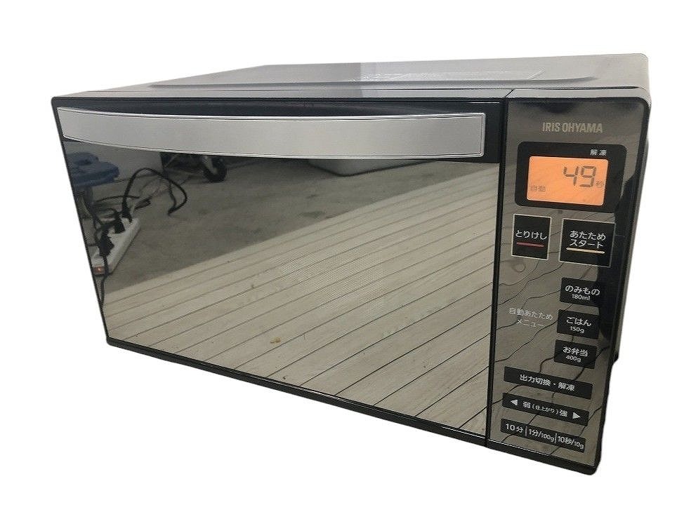 Yahoo!オークション -「mo-fm1804-b」の落札相場・落札価格 Yahoo!オークション -「mo-fm1804-b」の落札相場・落札価格
