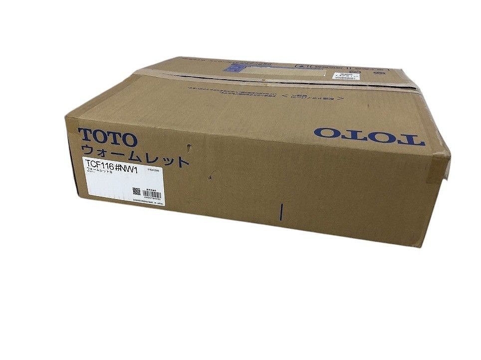 Yahoo!オークション -「totoウォームレット」の落札相場・落札価格 Yahoo!オークション -「totoウォームレット」の落札相場・落札価格