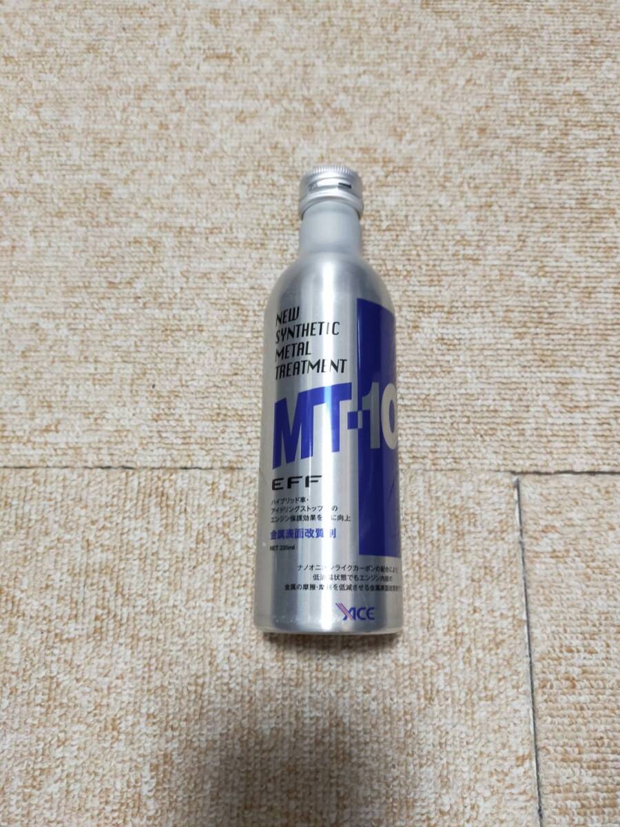2025年最新】Yahoo!オークション -mt-10 effiの中古品・新品・未 2025年最新】Yahoo!オークション -mt-10 effiの中古品・新品・未