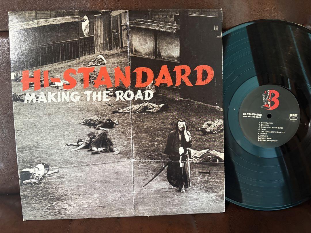 Yahoo!オークション -「hi-standard making the road」(レコード Yahoo!オークション -「hi-standard making the road」(レコード