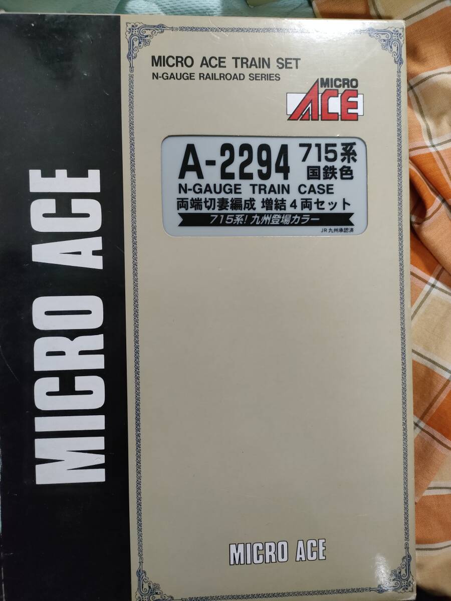 Yahoo!オークション -「マイクロエース 715系」(Nゲージ) (鉄道 Yahoo!オークション -「マイクロエース 715系」(Nゲージ) (鉄道