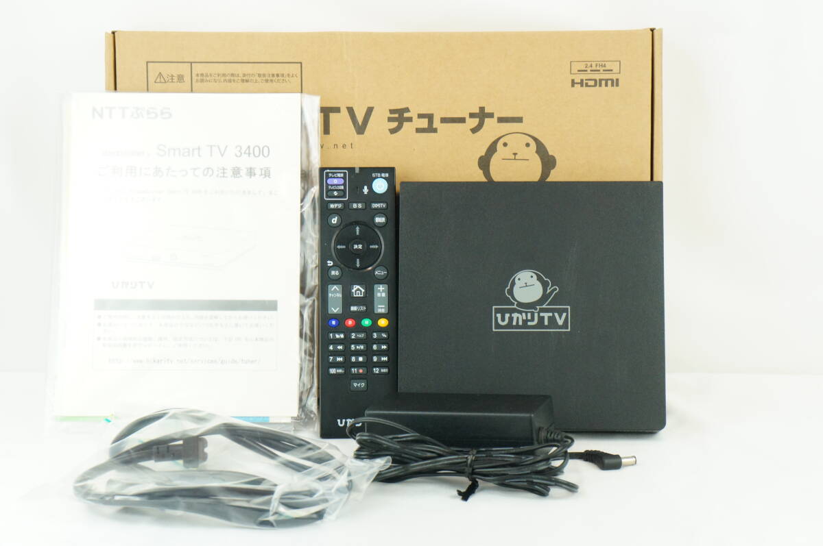 Yahoo!オークション -「st-3400 チューナー」の落札相場・落札価格 Yahoo!オークション -「st-3400 チューナー」の落札相場・落札価格