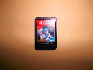 任天堂 Switch ニンテンドースイッチ アレスタコレクション 美品! ソフトのみ 動作確認済!