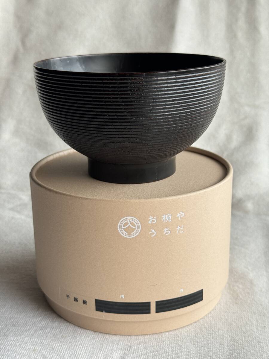 2025年最新】Yahoo!オークション -欅 汁椀の中古品・新品・未