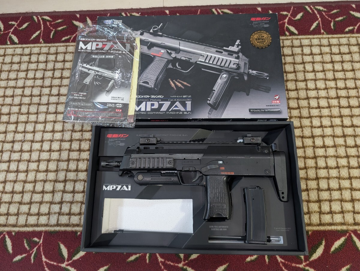 Yahoo!オークション -「マルイ mp7 ジャンク」の落札相場・落札価格 Yahoo!オークション -「マルイ mp7 ジャンク」の落札相場・落札価格