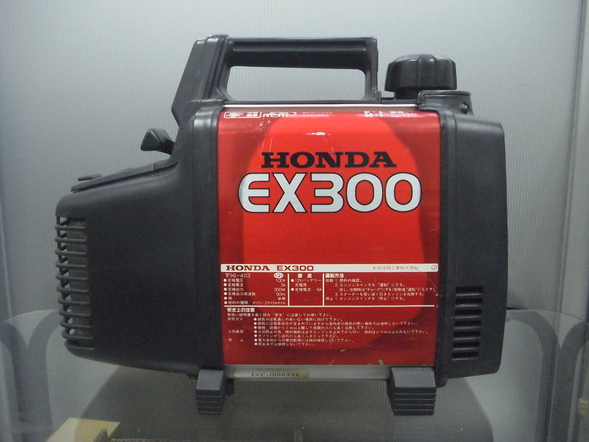Yahoo!オークション -「ホンダ発電機ex300」の落札相場・落札価格 Yahoo!オークション -「ホンダ発電機ex300」の落札相場・落札価格