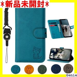 OPPO Reno11 A ケース 手帳型 オッポ R かっこいい 高質感 OPPO Reno11 Aターコイズ 41