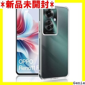 OPPO Reno11 A ケース クリア OPPO 散熱防止 Qi急速充電対応 OPPO Reno11 A 90