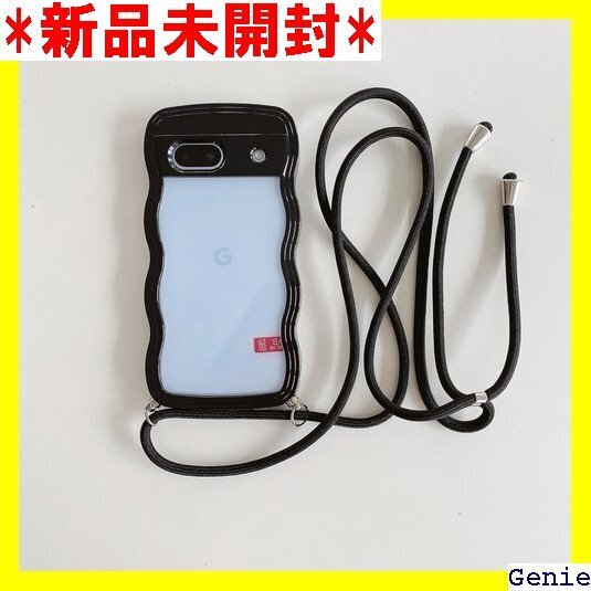 HILEGENER Google Pixel 9/9 ラップ ショルダー Pixel 9/9 Pro-ブラック 84