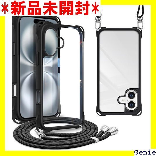 iPhone 16 用 ケース ショルダー 縄掛け 首 黄ばみなし ハード アイフォン16 用 ケース ブラック 112