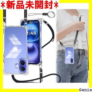 OJBSEN iPhone 16 用 ケース アイフォ 紋ワイヤレス充電対応 アイフォン16カバー PC クリア 117