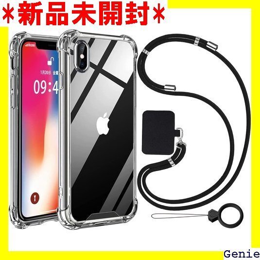 Ausrann iPhone X/Xs 用ケース アイ 薄型 対応 アイフォン10/10s スマホケース クリア 10