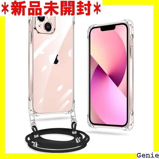 iPhone 13 ケース クリア ネック ショルダー クロスボディ 多目的キャリー ファッションデザイン 透明 15