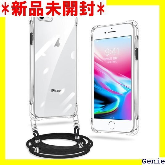 iPhone 7 Plus ケース クリア iPhon 能なショルダー多目的キャリー ファッションデザイン 透明 21