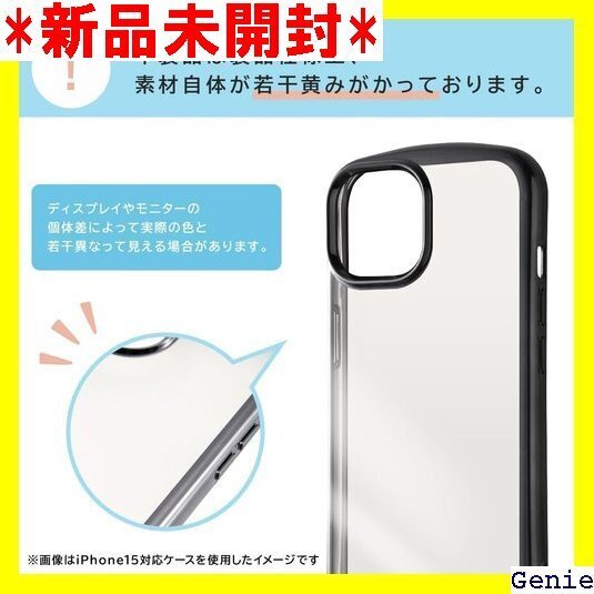 iPhone 15 ケース クリア メタリック レッド カバー ソフト ソフトケース スマホカバー スマホケース 59