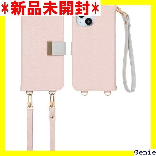 MINTY iPhone15 ケース 手帳型 ショルダー ストラップ バイカラー ペールピンク×アッシュグレー 63