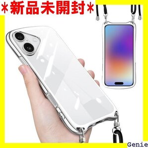 iPhone 16 用 ケース クリア ショルダー ス 愛い 縄掛け アイフォン16 用 スマホケース シルバー 95