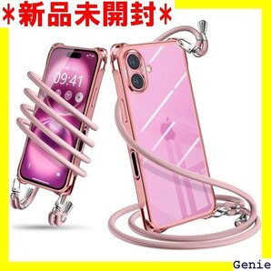 iPhone 16 ケース ショルダー クリア iPh 落下防止 紛失防止 ワイヤレス充電対応 ローズゴールド 122