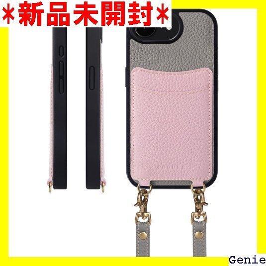 COGURE コグレ iPhone 16e ケース シ 付き COPGCS グレージュ+ピンク Grege+PK 167