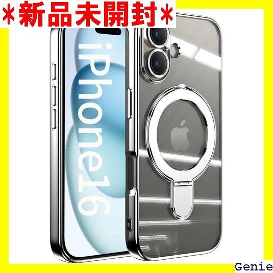JOOBOY スマホケース 対応 iPhone 16 プホール付き アイフォン16 磁気カバー シルバー 16 15