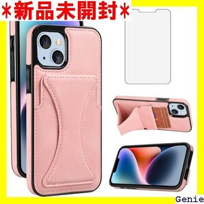 JSYAP iPhone 14 ケース用 iPhone カバー レディース 6.1インチ ローズゴールド ピンク 13