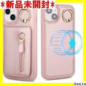 iPhone 15 ケース 分離可 カードケース リン マグネット カード入れ ファスナー 携帯カバー ピンク 22
