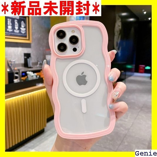 2in1 スマホケース iphone 15 可愛い マ 韓国 波紋 耐衝撃 薄型 携帯ケース 携帯カバー ピンク 41
