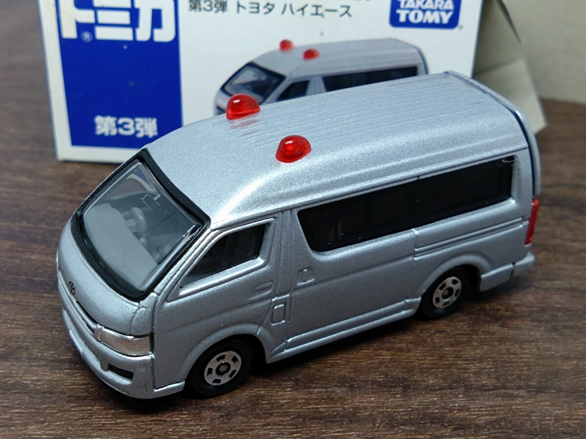 Yahoo!オークション -「捜査用パトカーコレクション」(トミカ