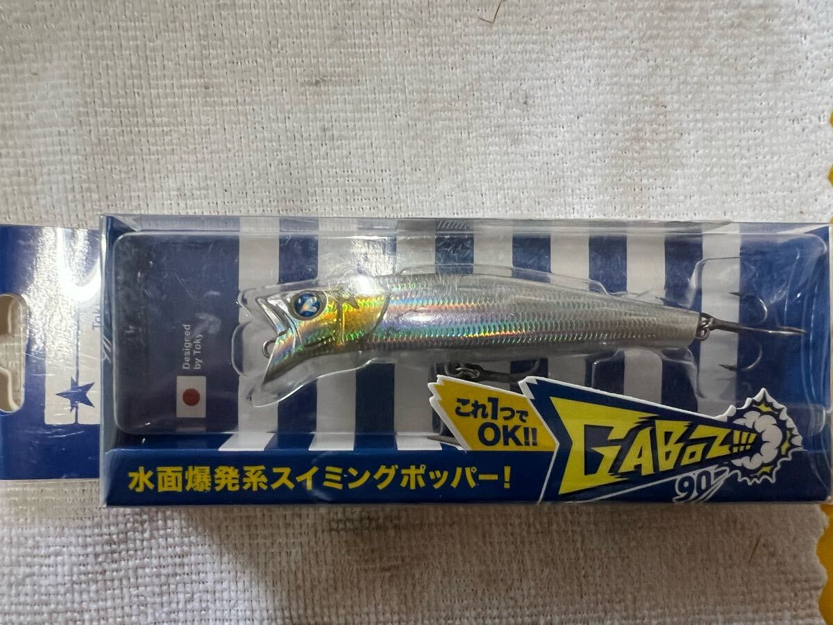 Yahoo!オークション -「ブルーブルー ガボッツ90」(スポーツ Yahoo!オークション -「ブルーブルー ガボッツ90」(スポーツ