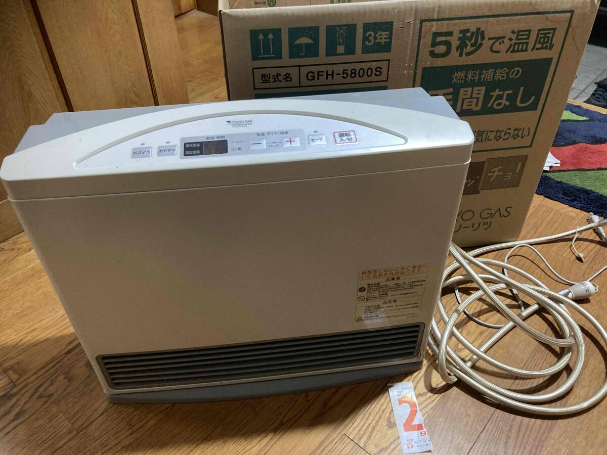 Yahoo!オークション -「gfh-5800s」(ガスファンヒーター Yahoo!オークション -「gfh-5800s」(ガスファンヒーター