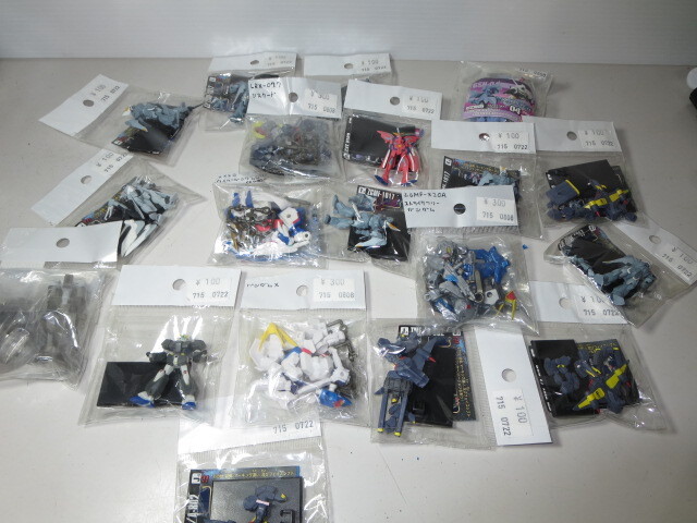 Yahoo!オークション -「ガンダム フィギュア (大量 まとめて Yahoo!オークション -「ガンダム フィギュア (大量 まとめて