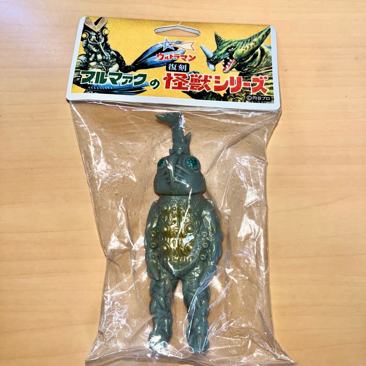 2025年最新】Yahoo!オークション -やまなやの中古品・新品・未 2025年最新】Yahoo!オークション -やまなやの中古品・新品・未