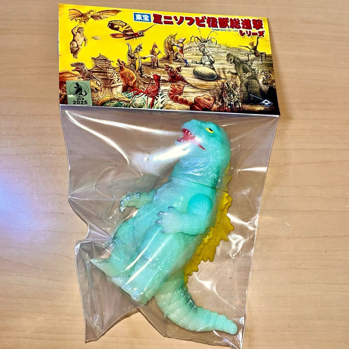 2025年最新】Yahoo!オークション -max toy ゴジラの中古品・新品 2025年最新】Yahoo!オークション -max toy ゴジラの中古品・新品
