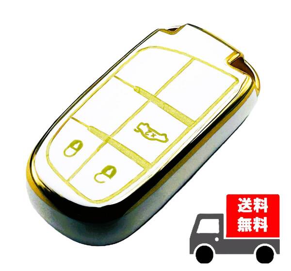 ★送料無料★JEEP ジープ用 キーケース キーカバー★ホワイト3ボタン★Aタイプ
