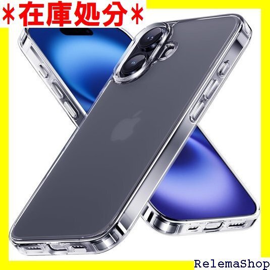 NIMASO iPhone 16 用 ケース マット インチ スマホケース 氷晶シリーズ NSC24G1461 2351