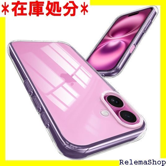 iPhone 16 用 ケース クリア 超耐衝撃 36 ヤレス充電対応 iphone16 用 クリアケース 薄紫 2647