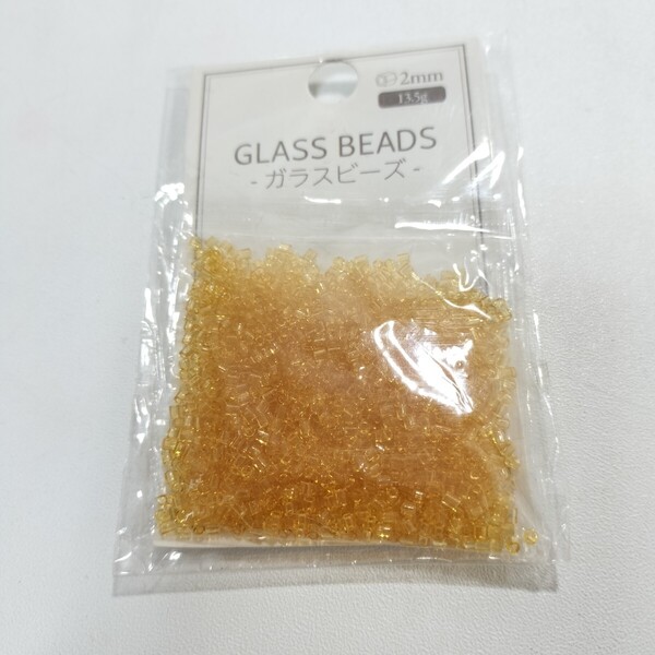 株式会社ルックウェル ガラスビーズ 2mm 13.5g べっこう #3 未開封品