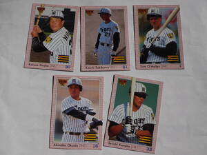 BBM 1992 Professional Baseball карта flat рисовое поле . мужчина . река . один o Marie холм рисовое поле . ткань деньги . один Hanshin Tigers
