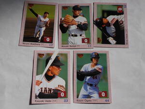 BBM 1992 Professional Baseball карта ..... глициния .. Inoue подлинный 2 сверху рисовое поле мир Akira . person . прочтение .. человек ja Ian tsu