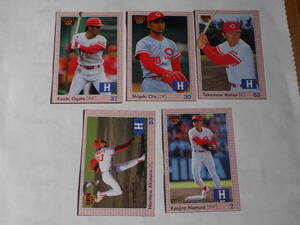 BBM 1992 Professional Baseball карта . person . город звук -слойный . сосна ... осень ...... 2 . Hiroshima Toyo Carp